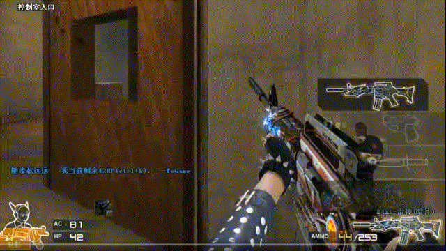 Natus Vincere 在 VCT 2025： EMEA 第二阶段的上半区开始季后赛