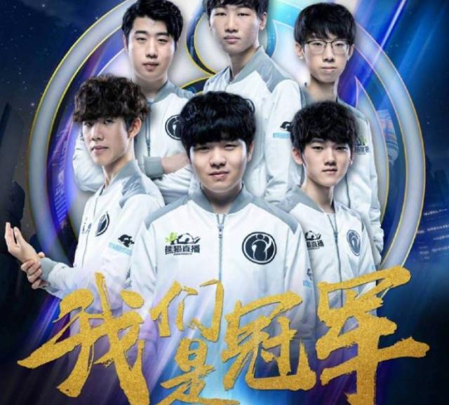 G2老板Carlos：尝试降价租借Rekkles 现有规则不可行
