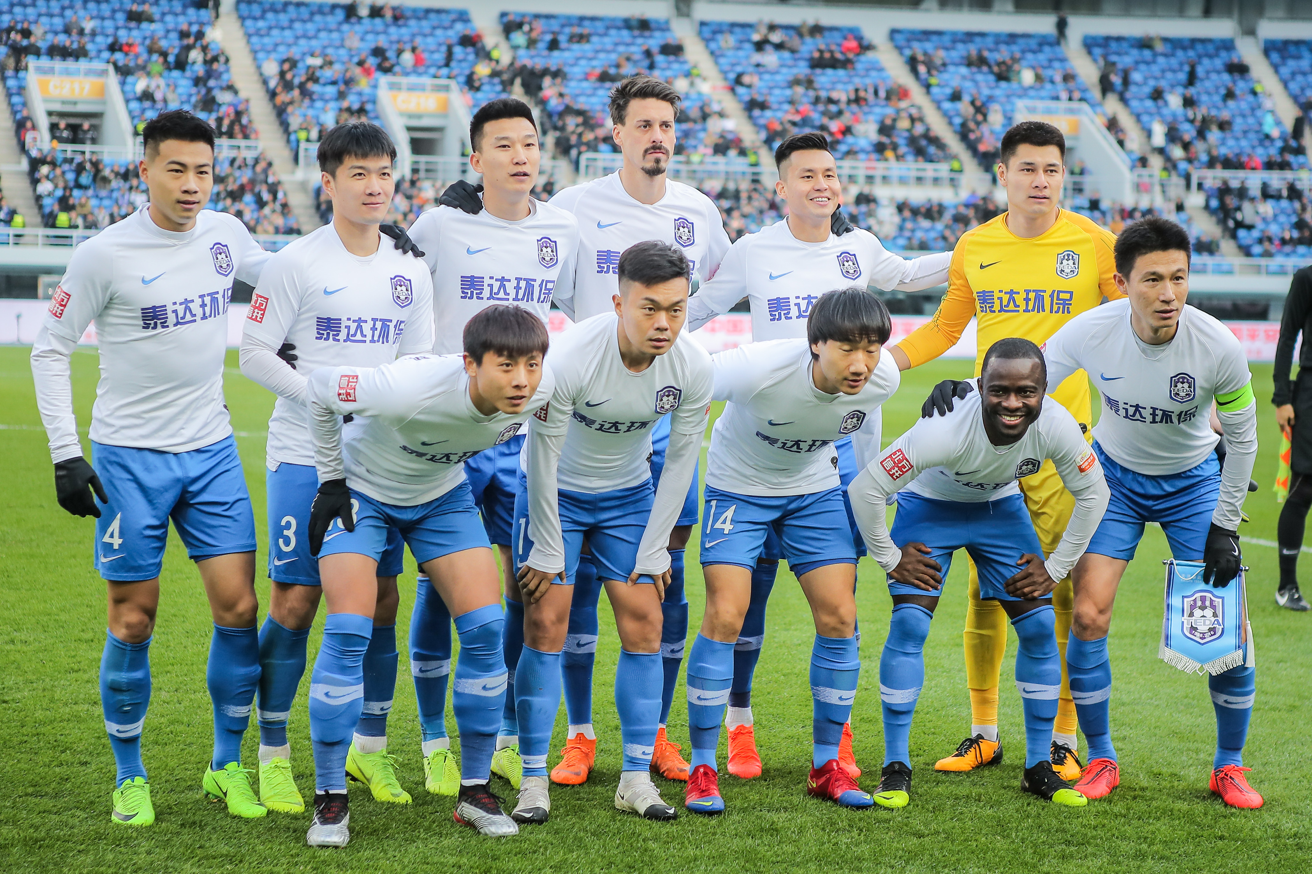 小规模团不