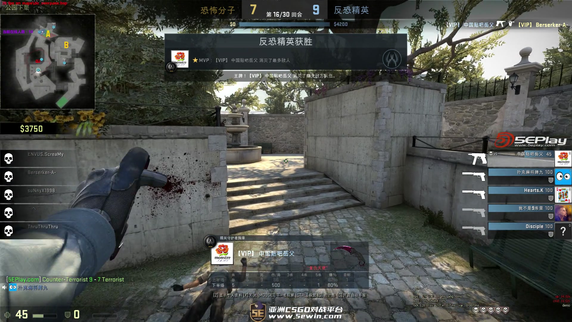 英雄联盟LCS赛区TSM.Huni官宣退役