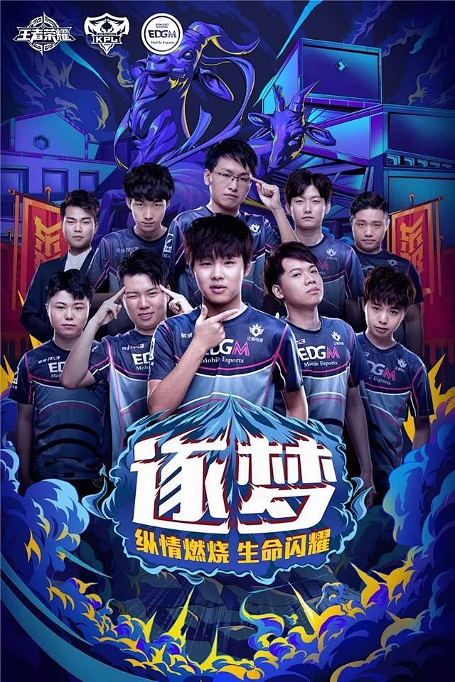 虐待又回来了，但他们无法推进！三线优势 Ale 而树也是墙 JD Gaming 轻松击败 Team WE
