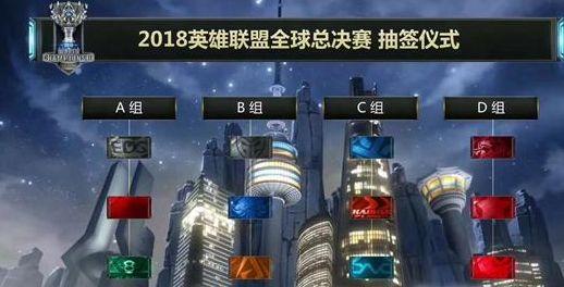 到翻