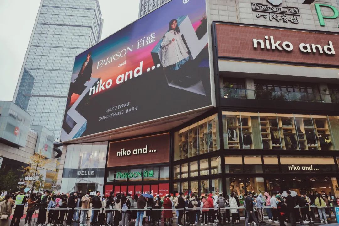 S12小组赛不直接淘汰（起码可以打加赛）的概率，TES仅不到四成