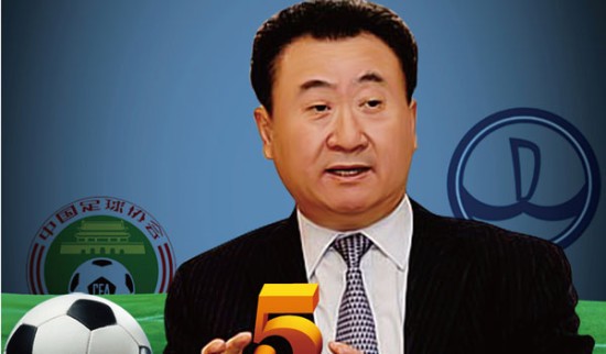 效率团战