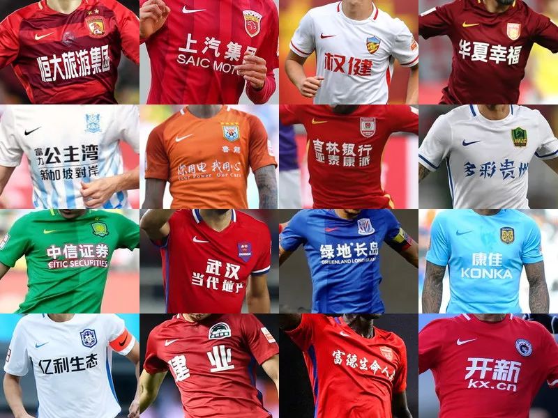 【预测】2020KPL秋季赛10.30赛程，TTG vs TS，eStar vs EDG.M，AG vs QG